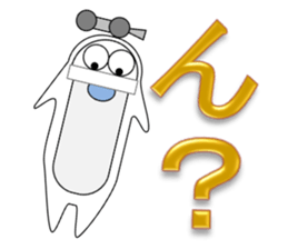 Japanese style restroom sticker #9838162