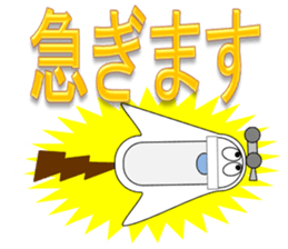 Japanese style restroom sticker #9838166