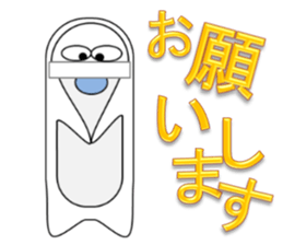 Japanese style restroom sticker #9838171