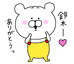 Suzuki sticker.. sticker #9838182