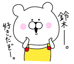 Suzuki sticker.. sticker #9838187