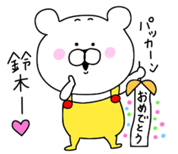 Suzuki sticker.. sticker #9838214