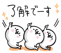 Seal unit by peco sticker #9838220