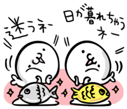 Seal unit by peco sticker #9838226