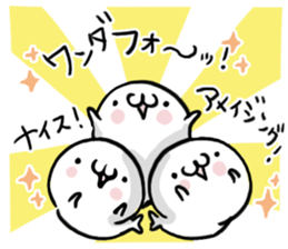 Seal unit by peco sticker #9838228