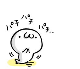 Seal unit by peco sticker #9838231