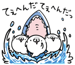 Seal unit by peco sticker #9838232