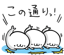 Seal unit by peco sticker #9838236