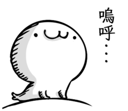 Seal unit by peco sticker #9838237