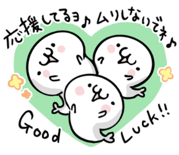 Seal unit by peco sticker #9838242