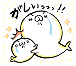 Seal unit by peco sticker #9838243