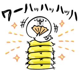 Seal unit by peco sticker #9838244