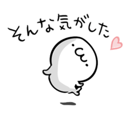 Seal unit by peco sticker #9838248