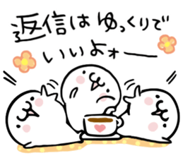 Seal unit by peco sticker #9838252