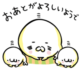 Seal unit by peco sticker #9838255