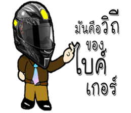 dark man sticker #9838260