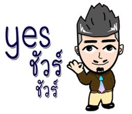 dark man sticker #9838273