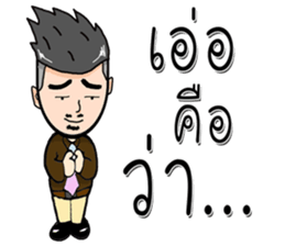 dark man sticker #9838295