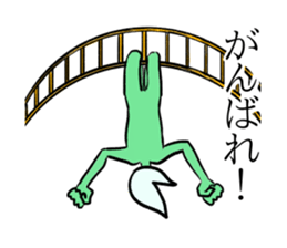 No eyes and name sticker #9838385