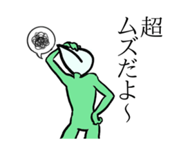 No eyes and name sticker #9838395