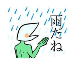 No eyes and name sticker #9838397