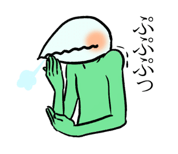 No eyes and name sticker #9838401