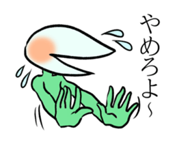 No eyes and name sticker #9838402