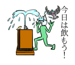 No eyes and name sticker #9838404