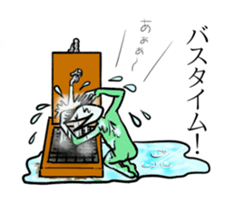 No eyes and name sticker #9838405