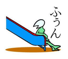 No eyes and name sticker #9838408