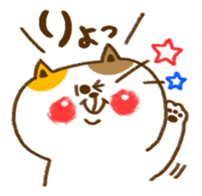 Say 'OK' & 'thank you' with cute animals sticker #9838497