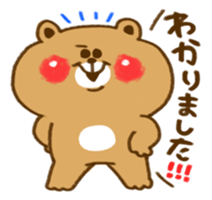 Say 'OK' & 'thank you' with cute animals sticker #9838500