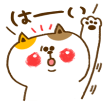 Say 'OK' & 'thank you' with cute animals sticker #9838501