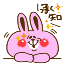 Say 'OK' & 'thank you' with cute animals sticker #9838506