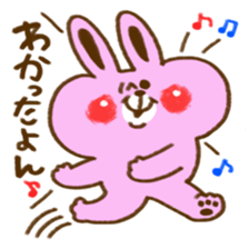 Say 'OK' & 'thank you' with cute animals sticker #9838510