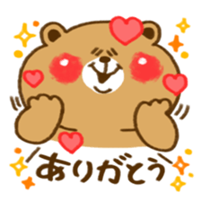 Say 'OK' & 'thank you' with cute animals sticker #9838516