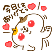 Say 'OK' & 'thank you' with cute animals sticker #9838521