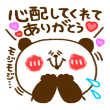 Say 'OK' & 'thank you' with cute animals sticker #9838523