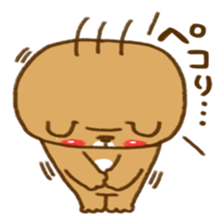 Say 'OK' & 'thank you' with cute animals sticker #9838524