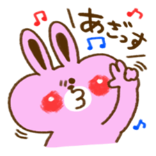 Say 'OK' & 'thank you' with cute animals sticker #9838526