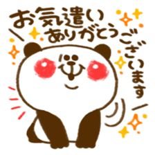 Say 'OK' & 'thank you' with cute animals sticker #9838531