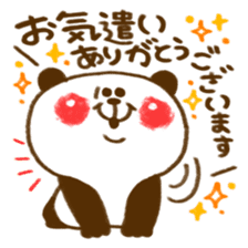 Say 'OK' & 'thank you' with cute animals sticker #9838531