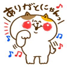 Say 'OK' & 'thank you' with cute animals sticker #9838533