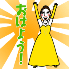 Kawaii Dancing Lady sticker #9838539