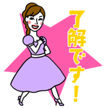 Kawaii Dancing Lady sticker #9838541