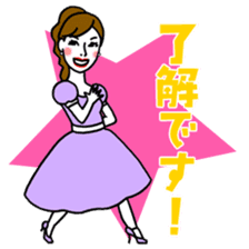 Kawaii Dancing Lady sticker #9838541