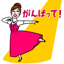 Kawaii Dancing Lady sticker #9838542