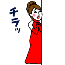 Kawaii Dancing Lady sticker #9838543