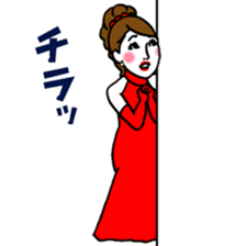 Kawaii Dancing Lady sticker #9838543