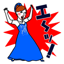 Kawaii Dancing Lady sticker #9838544